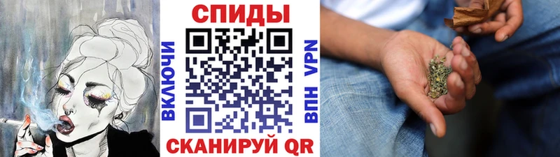 Купить закладки  Асино  Бутират бутандиол 