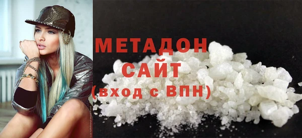 ГАЛЛЮЦИНОГЕННЫЕ ГРИБЫ Горнозаводск