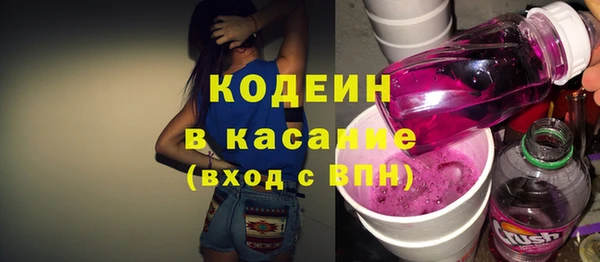 СК Горняк