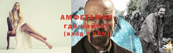 СК Горняк