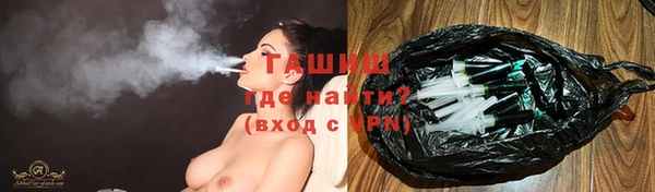СК Горняк