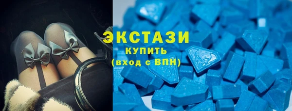 меф VHQ Горно-Алтайск