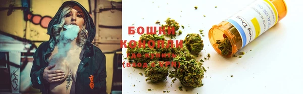меф VHQ Горно-Алтайск