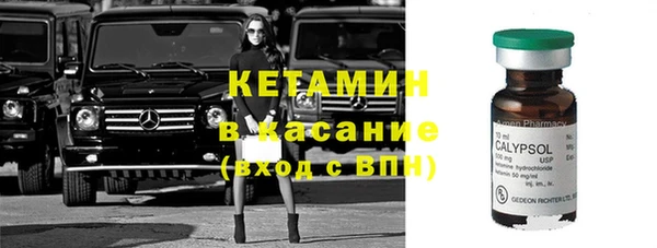 меф VHQ Горно-Алтайск