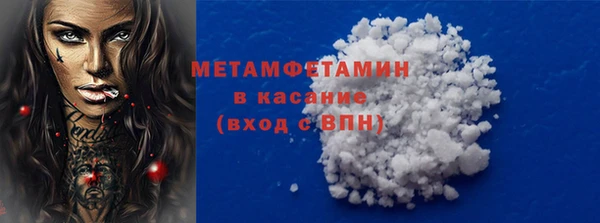 СК Горняк