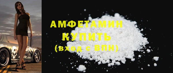 СК Горняк