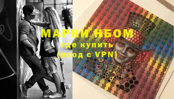 СК Горняк