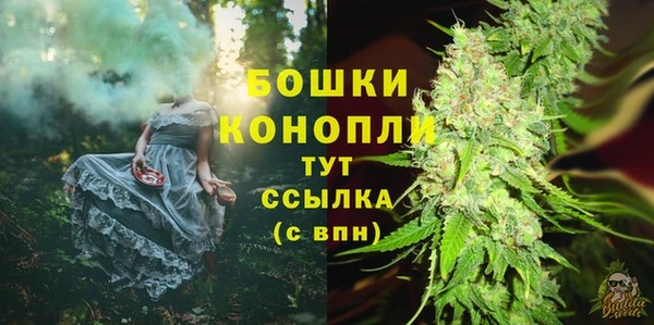 меф VHQ Горно-Алтайск