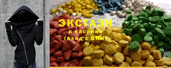 СК Горняк