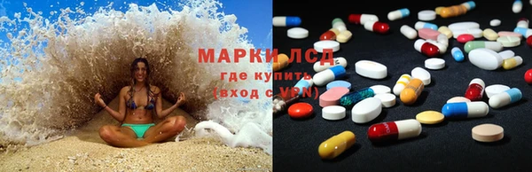 СК Горняк