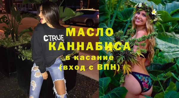 СК Горняк