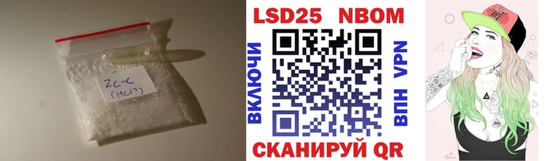 LSD-25 экстази ecstasy  Купить  Асино 